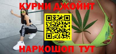 бутират Аргун