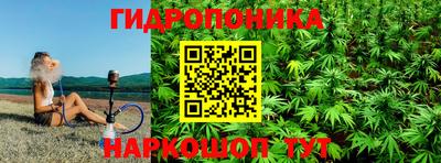 бутират Аргун