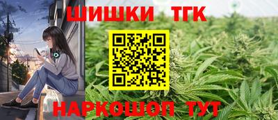 стаф Апшеронск