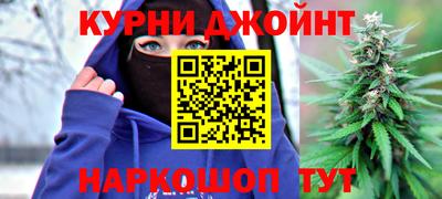 стаф Апшеронск