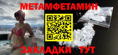 бутират Аргун