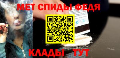 синтетический гашиш Заводоуковск