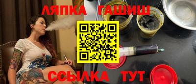 кокаин перу Заволжье