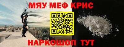 бутират Аргун