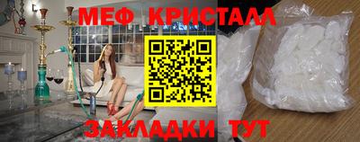 бутират Аргун