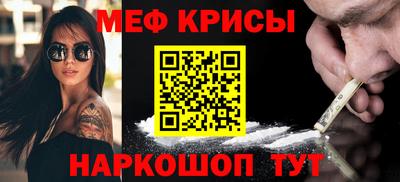 бутират Аргун