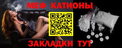 бутират Аргун