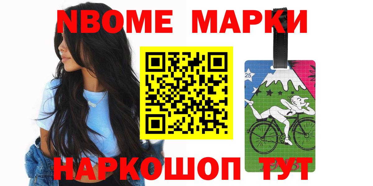 Лсд 25 экстази кислота  ЛСД экстази  Бузулук  Вход с VPN  Лсд 25 экстази ecstasy 