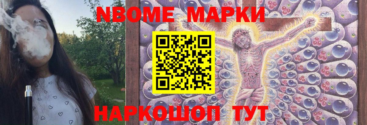 LSD-25 экстази кислота Бузулук